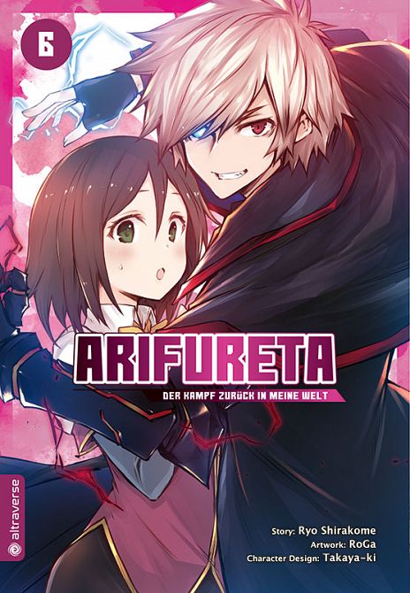 ARIFURETA - DER KAMPF ZURÜCK IN MEINE WELT #06 ARIFURETA - DER KAMPF ZURÜCK IN MEINE WELT #06