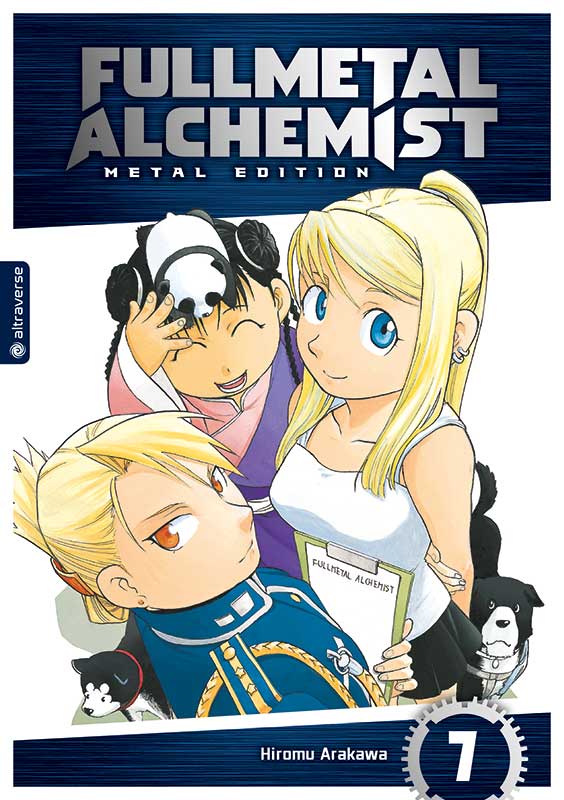 FULLMETAL ALCHEMIST METAL EDITION #07 FULLMETAL ALCHEMIST METAL EDITION #07