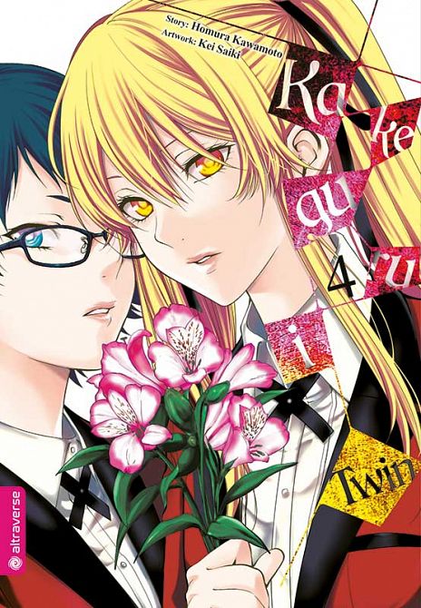 KAKEGURUI TWIN #04 KAKEGURUI TWIN #04