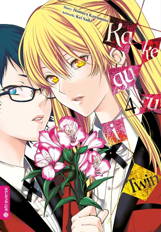 KAKEGURUI TWIN #04 KAKEGURUI TWIN #04