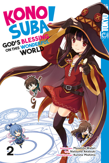 KONOSUBA! GOD’S BLESSING ON THIS WONDERFUL WORLD #02