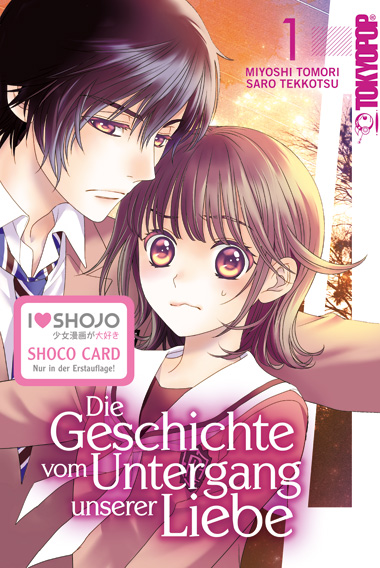 DIE GESCHICHTE VOM UNTERGANG UNSERER LIEBE #01 DIE GESCHICHTE VOM UNTERGANG UNSERER LIEBE #01