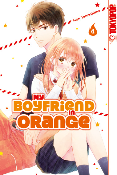 MY BOYFRIEND IN ORANGE #04 MY BOYFRIEND IN ORANGE #04