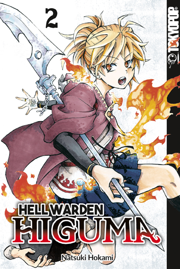 HELL WARDEN HIGUMA #02 HELL WARDEN HIGUMA #02