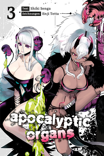 APOCALYPTIC ORGANS #03 APOCALYPTIC ORGANS #03