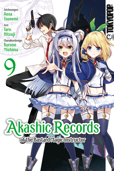 AKASHIC RECORDS OF THE BASTARD MAGIC INSTRUCTOR #09 AKASHIC RECORDS OF THE BASTARD MAGIC INSTRUCTOR #09