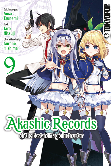 AKASHIC RECORDS OF THE BASTARD MAGIC INSTRUCTOR #09