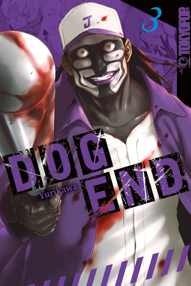 DOG END #03 DOG END #03