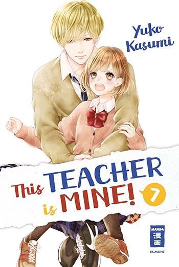 THIS TEACHER IS MINE #07