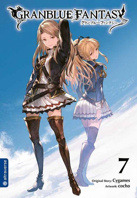 GRANBLUE FANTASY #07 GRANBLUE FANTASY #07