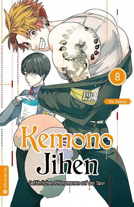 Kemono Jihen – Gefährlichen Phänomenen auf der Spur #08 Kemono Jihen – Gefährlichen Phänomenen auf der Spur #08