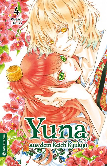 YUNA AUS DEM REICH RYUKYU #04 YUNA AUS DEM REICH RYUKYU #04