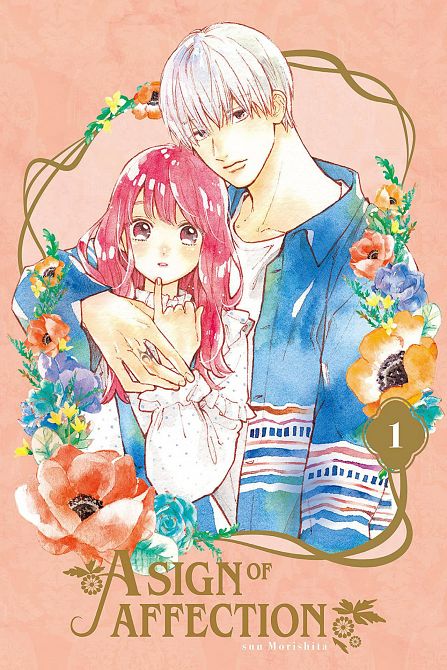 SIGN OF AFFECTION GN VOL 01 SIGN OF AFFECTION GN VOL 01