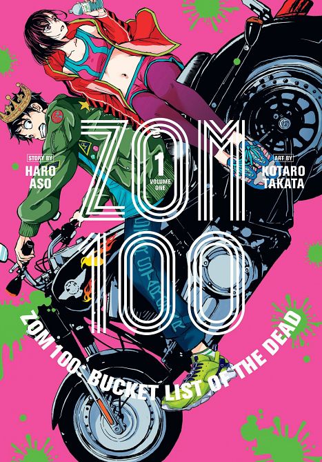 ZOM 100 BUCKET LIST OF THE DEAD GN VOL 01 ZOM 100 BUCKET LIST OF THE DEAD GN VOL 01