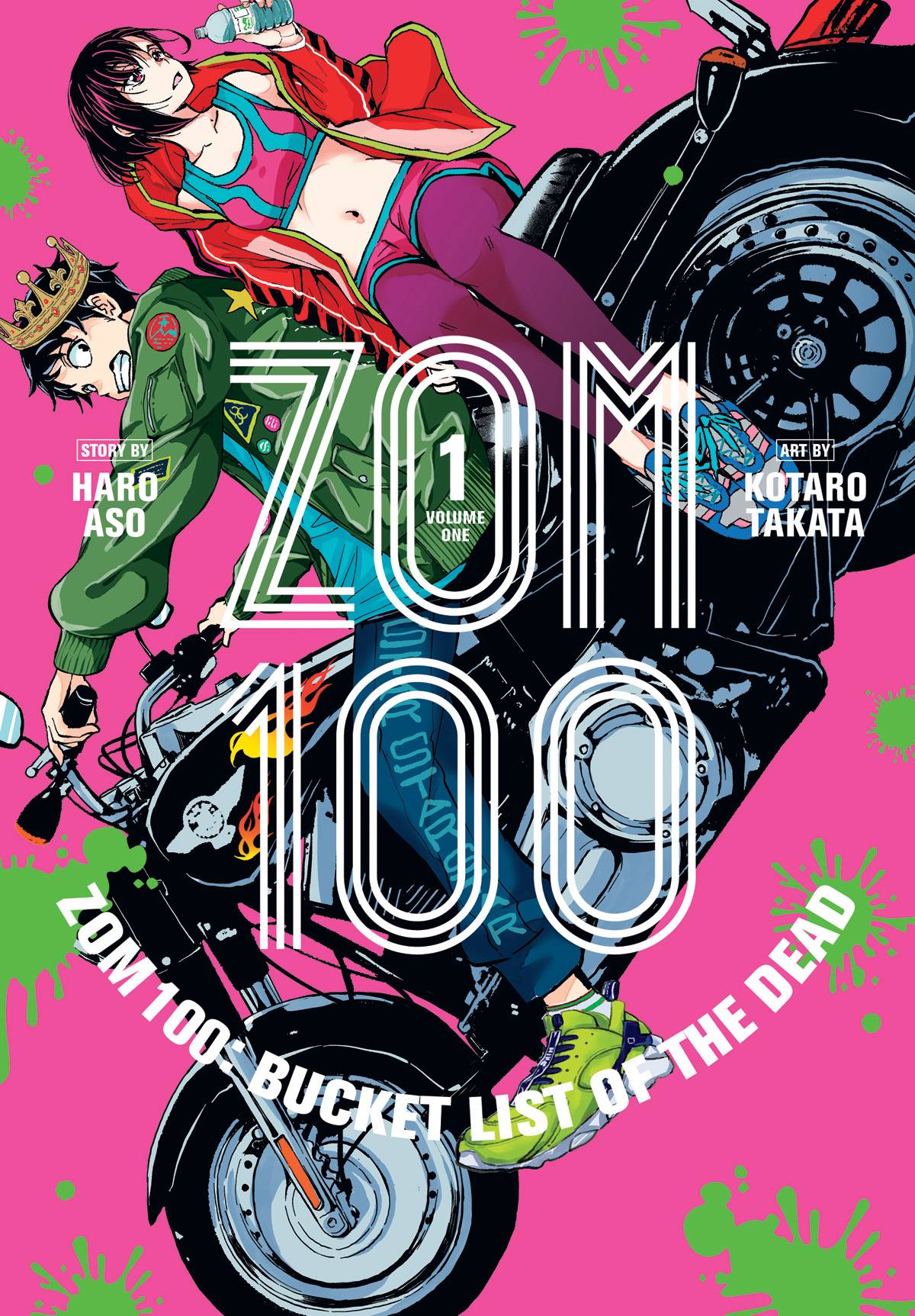 ZOM 100 BUCKET LIST OF THE DEAD GN VOL 01 ZOM 100 BUCKET LIST OF THE DEAD GN VOL 01