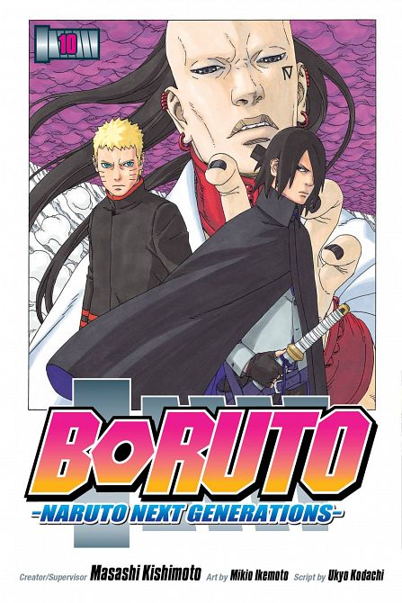 BORUTO GN VOL 10 NARUTO NEXT GENERATIONS