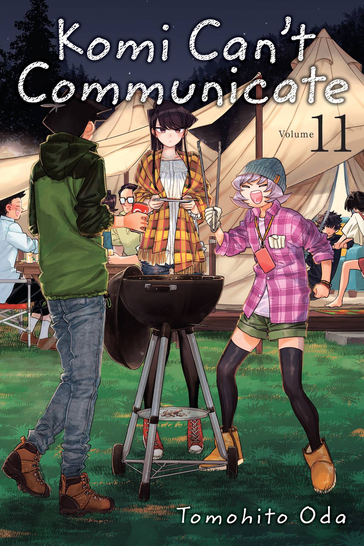 KOMI CANT COMMUNICATE GN VOL 11 KOMI CANT COMMUNICATE GN VOL 11
