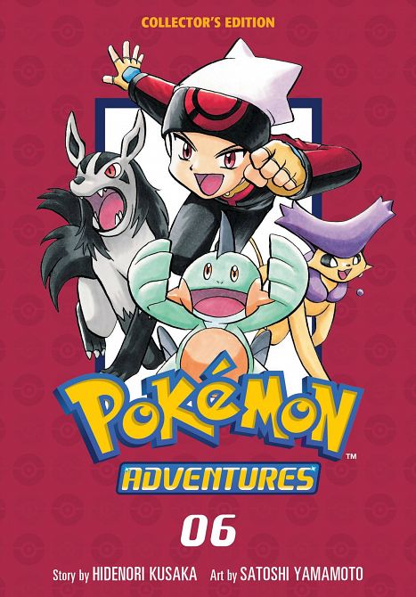 POKEMON ADV COLLECTORS EDITION TP VOL 06