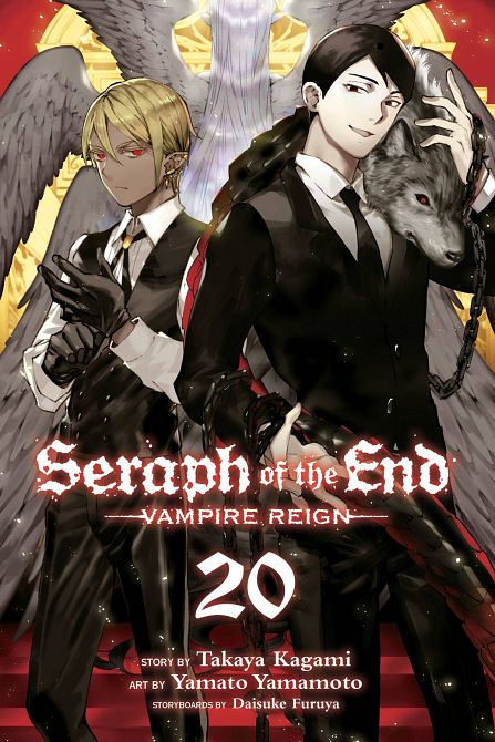SERAPH OF END VAMPIRE REIGN GN VOL 20 SERAPH OF END VAMPIRE REIGN GN VOL 20