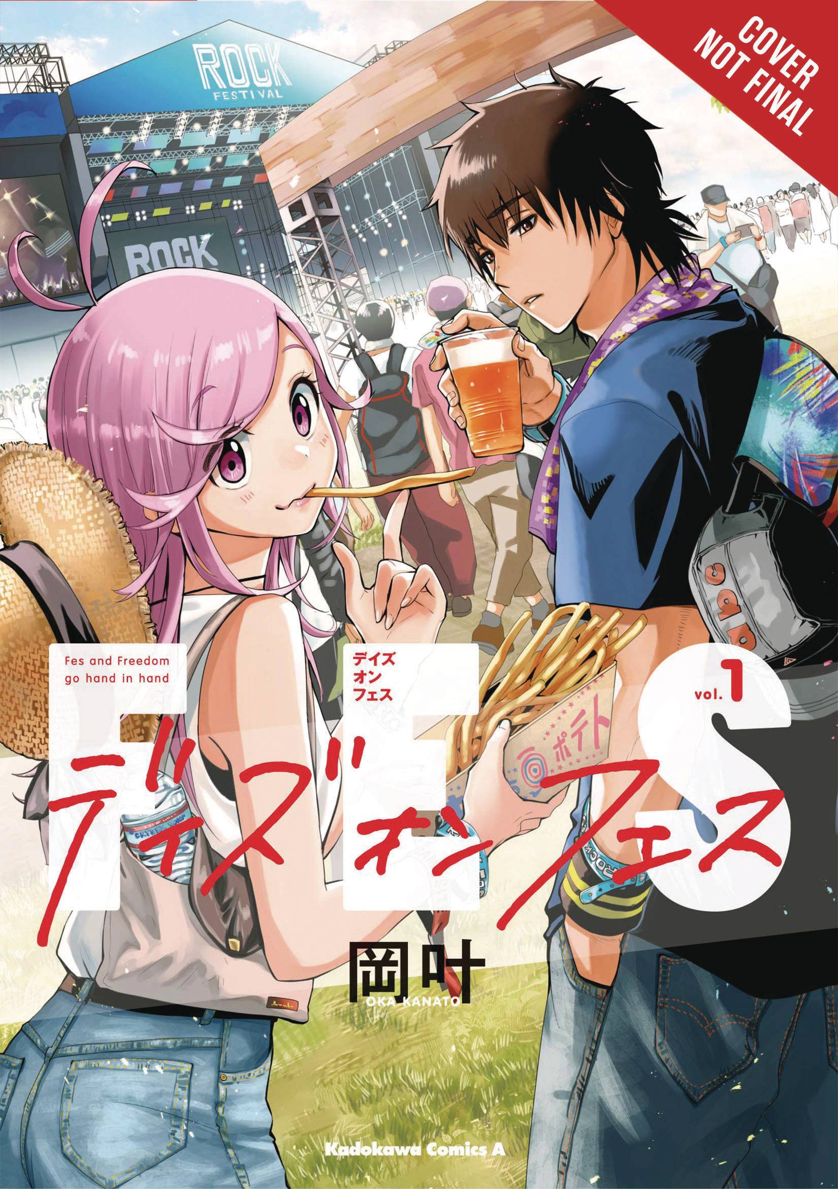 DAYS ON FES GN VOL 01 DAYS ON FES GN VOL 01