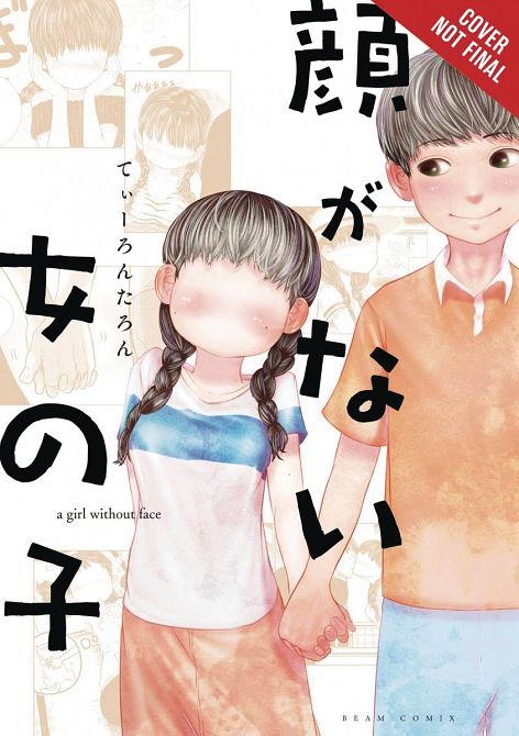 GIRL WITHOUT A FACE GN VOL 01 GIRL WITHOUT A FACE GN VOL 01