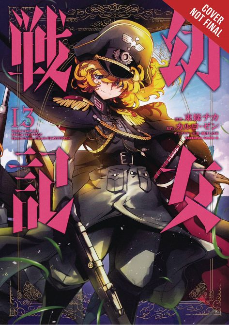 SAGA OF TANYA EVIL GN VOL 13