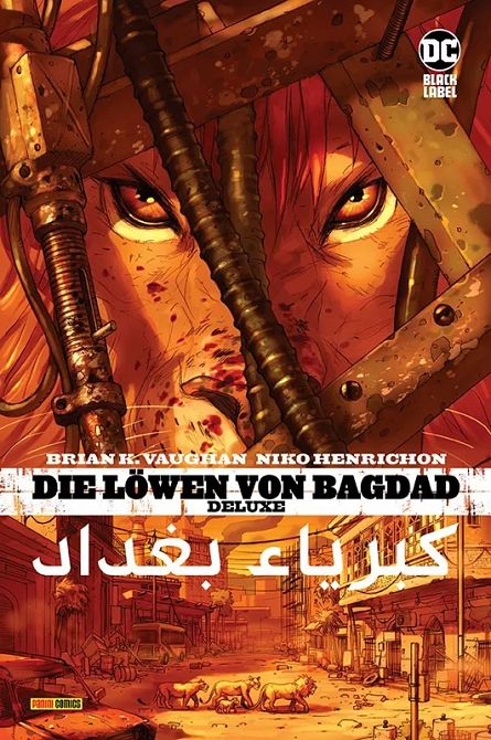 DIE LÖWEN VON BAGDAD (DELUXE EDITION) DIE LÖWEN VON BAGDAD (DELUXE EDITION)