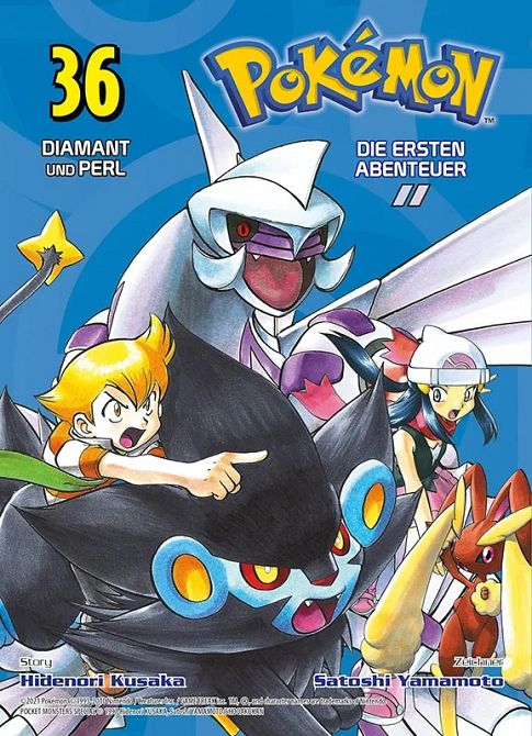 POKÉMON – DIE ERSTEN ABENTEUER #36 POKÉMON – DIE ERSTEN ABENTEUER #36