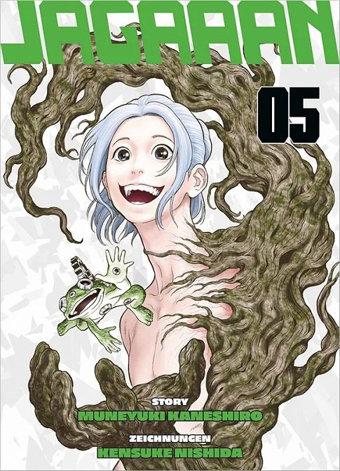 JAGAAAN #05 JAGAAAN #05