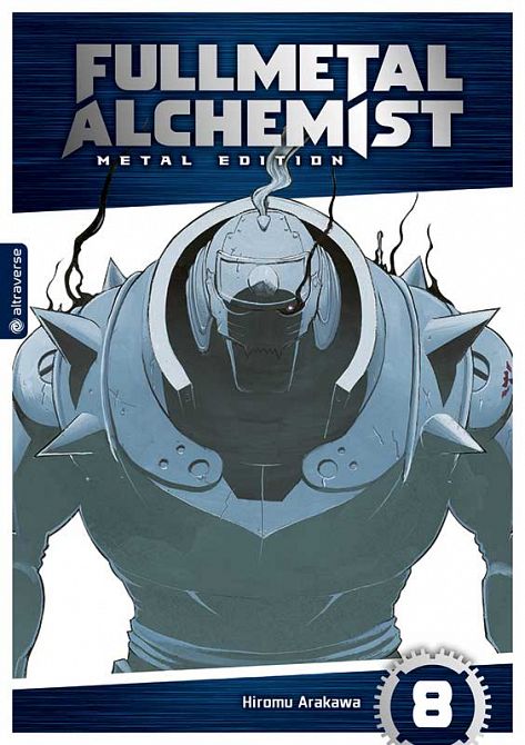 FULLMETAL ALCHEMIST METAL EDITION #08