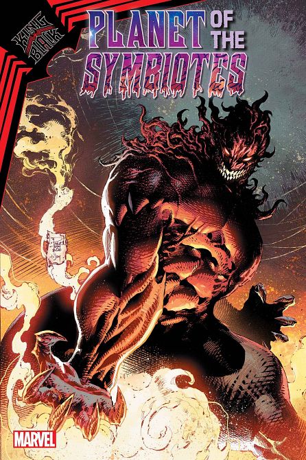KING IN BLACK PLANET OF SYMBIOTES #3 KING IN BLACK PLANET OF SYMBIOTES #3