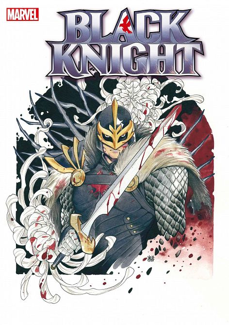 BLACK KNIGHT CURSE EBONY BLADE #1 BLACK KNIGHT CURSE EBONY BLADE #1