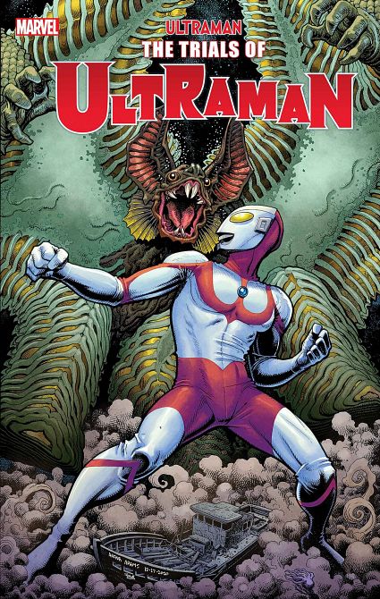 TRIALS OF ULTRAMAN #1 TRIALS OF ULTRAMAN #1