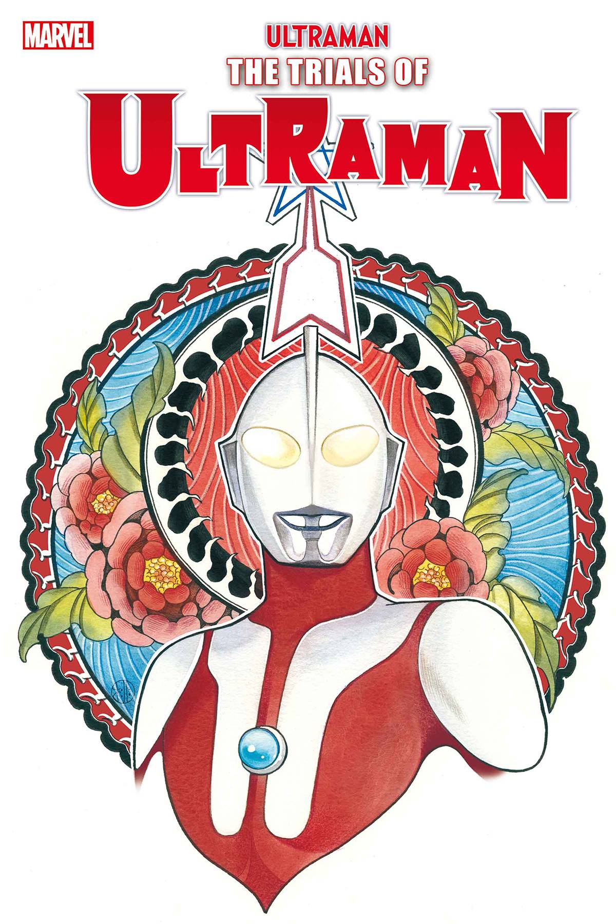 TRIALS OF ULTRAMAN #1 TRIALS OF ULTRAMAN #1