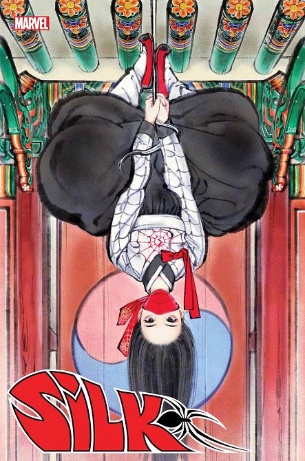 SILK #1 SILK #1