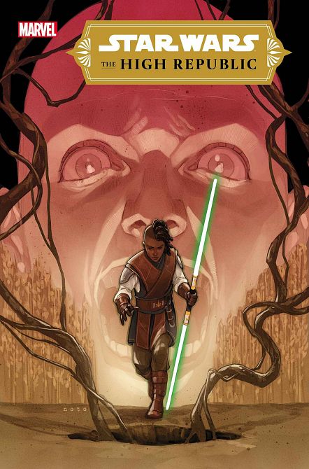STAR WARS HIGH REPUBLIC (2021-2022) #3 STAR WARS HIGH REPUBLIC (2021-2022) #3
