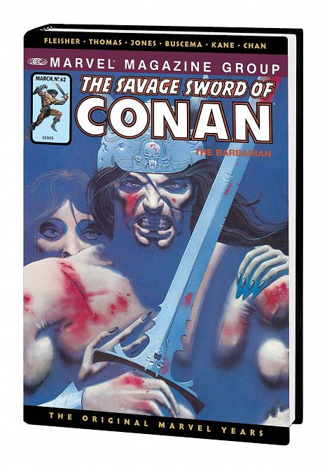 SAVAGE SWORD CONAN ORIG MARVEL YRS OMNIBUS HC VOL 05 DM VARIANT