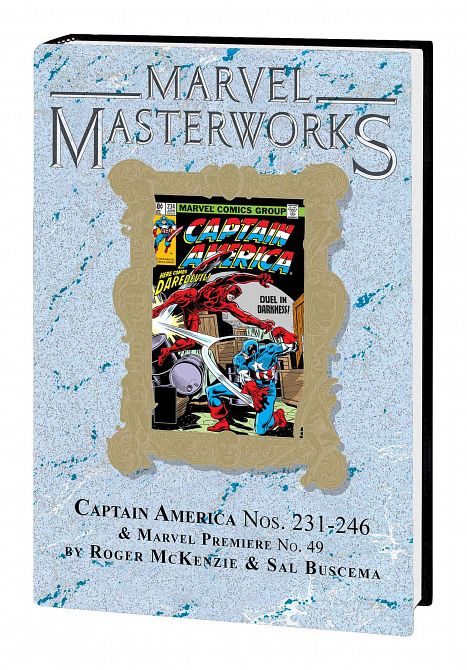 MARVEL MASTERWORKS CAPTAIN AMERICA HC VOL 13 DM VARIANT EDITION 309 MARVEL MASTERWORKS CAPTAIN AMERICA HC VOL 13 DM VARIANT EDITION 309