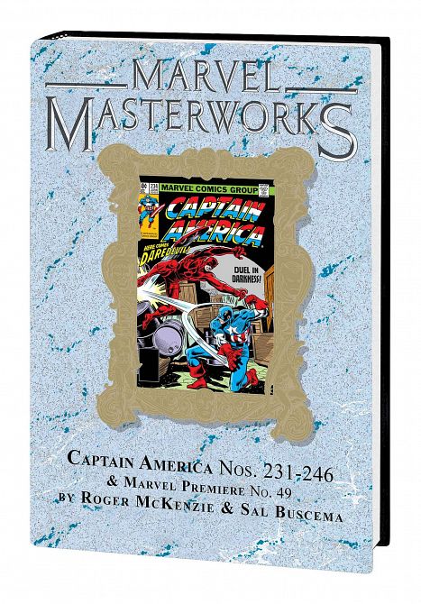 MARVEL MASTERWORKS CAPTAIN AMERICA HC VOL 13 DM VARIANT EDITION 309