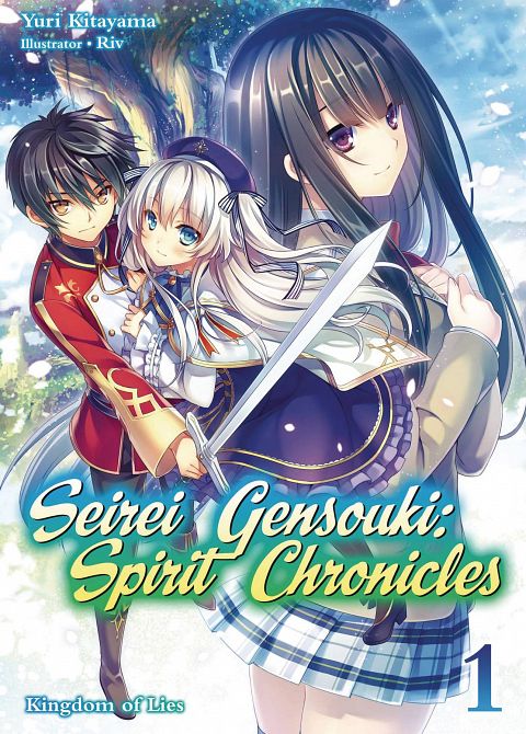 SEIREI GENSOUKI SPIRIT CHRONICLES OMNIBUS GN VOL 01