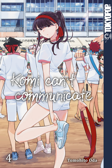 KOMI CAN’T COMMUNICATE #04 KOMI CAN’T COMMUNICATE #04