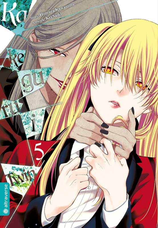 KAKEGURUI TWIN #05 KAKEGURUI TWIN #05