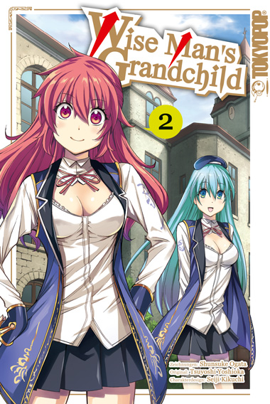 WISE MAN’S GRANDCHILD #02 WISE MAN’S GRANDCHILD #02