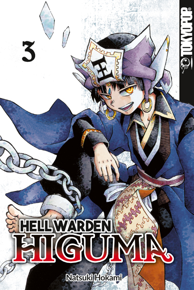 HELL WARDEN HIGUMA #03 HELL WARDEN HIGUMA #03