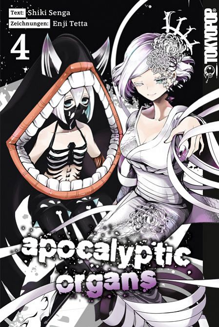 APOCALYPTIC ORGANS #04 APOCALYPTIC ORGANS #04