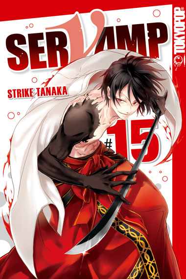 SERVAMP (ab 2013) #15 SERVAMP (ab 2013) #15