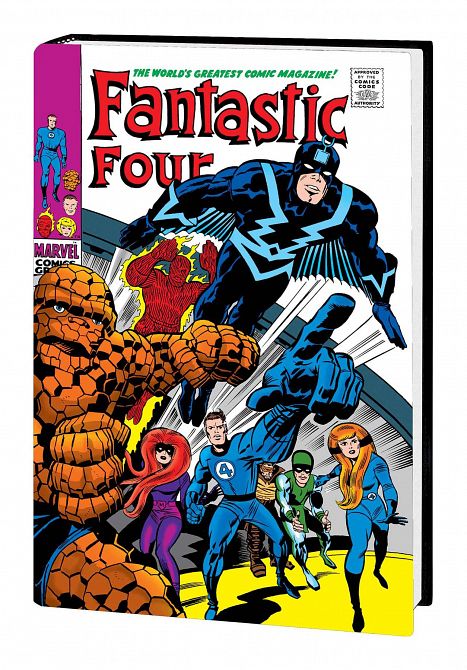 FANTASTIC FOUR OMNIBUS HC VOL 03 KIRBY DM VARIANT NEW PTG