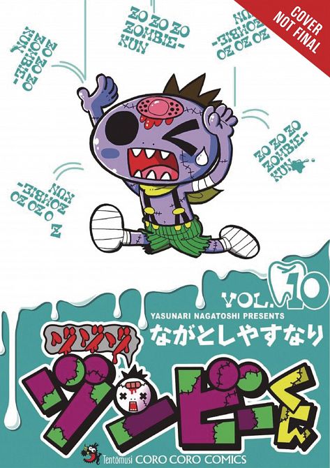 ZO ZO ZOMBIE GN VOL 10 ZO ZO ZOMBIE GN VOL 10