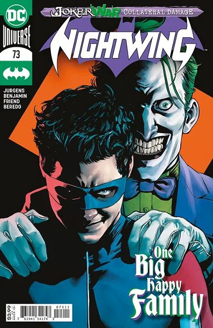 NIGHTWING (REBIRTH) #11 NIGHTWING (REBIRTH) #11