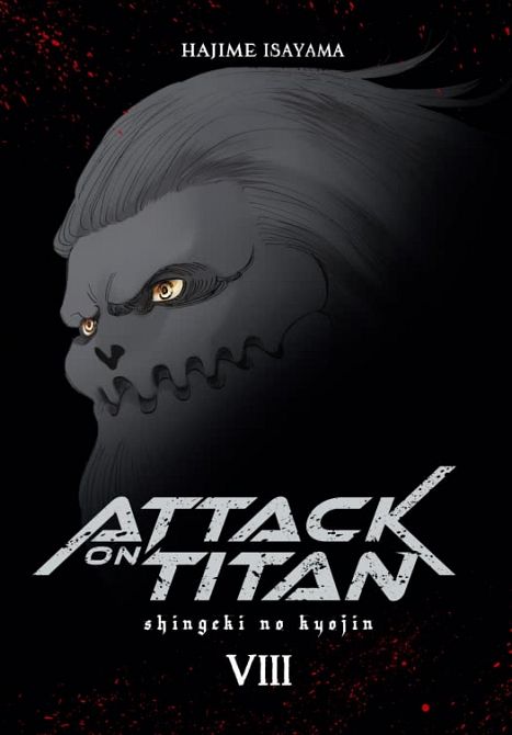 ATTACK ON TITAN DELUXE #08 ATTACK ON TITAN DELUXE #08